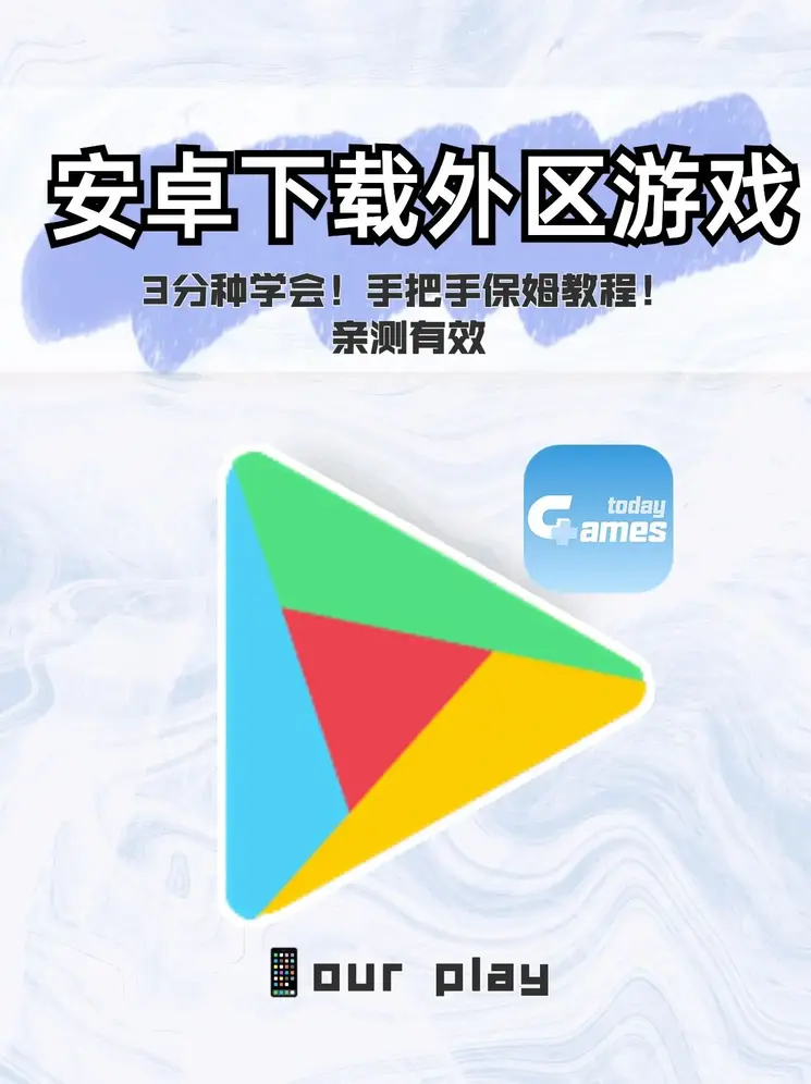bob真人游戏官网下载截图0