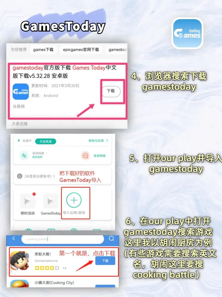 bob真人游戏官网下载截图2