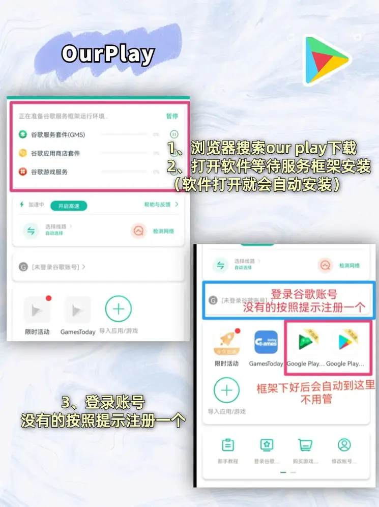 bob真人游戏官网下载截图1